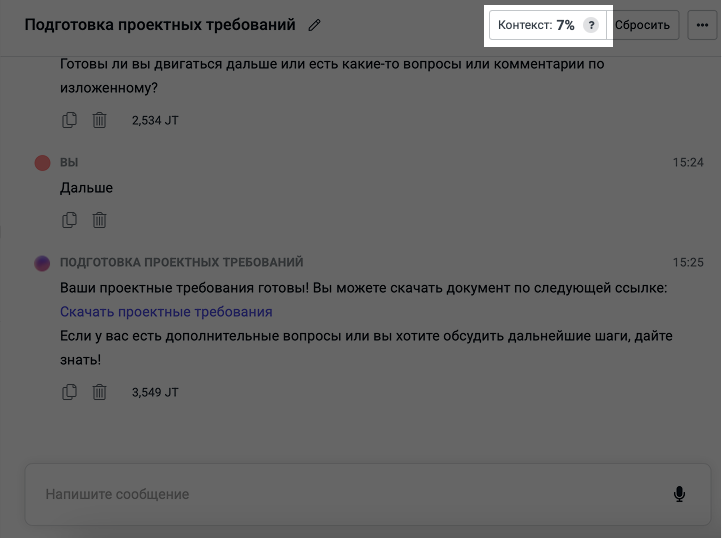 Поиск по файлам
