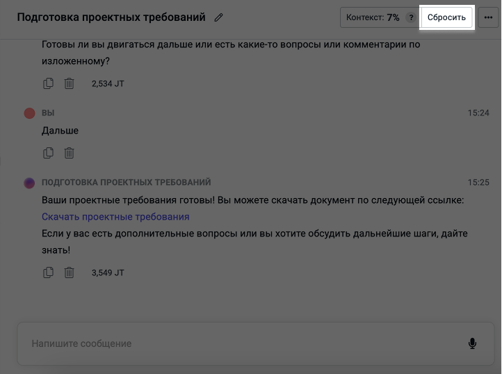 Поиск по файлам